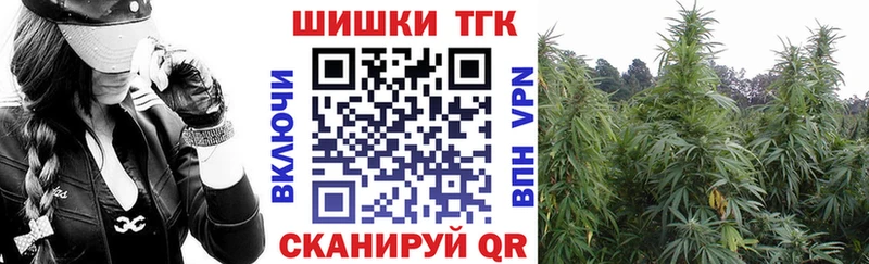 Виды наркоты Качканар Амфетамин  Меф мяу мяу  ГАШИШ  МЕТАМФЕТАМИН  Альфа ПВП  Кокаин 