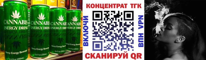 Canna-Cookies марихуана  MEGA рабочий сайт  Качканар 