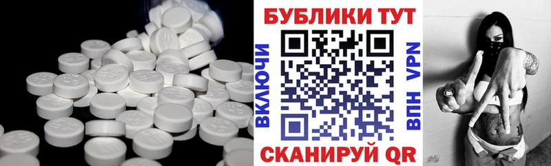 ЭКСТАЗИ louis Vuitton магазин продажи наркотиков Качканар