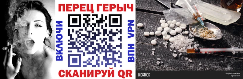 Героин афганец Качканар
