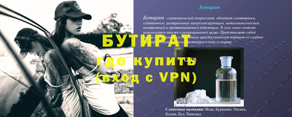 твердый Приозерск
