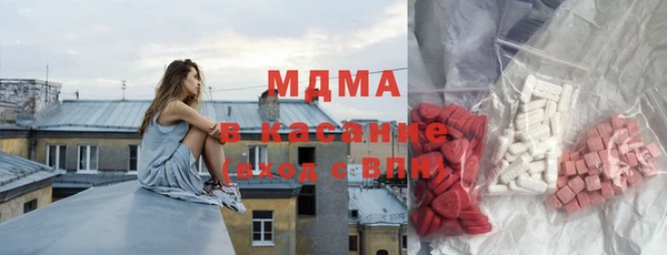 мяу мяу мука Протвино