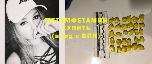 мдпв Пролетарск