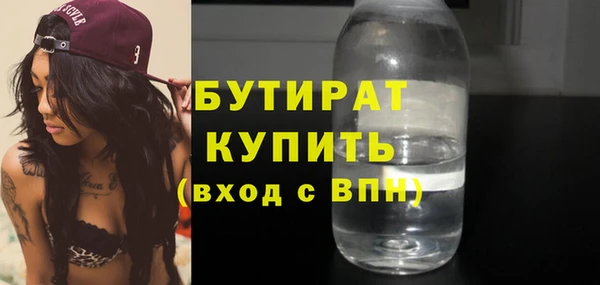 кокаин перу Арсеньев