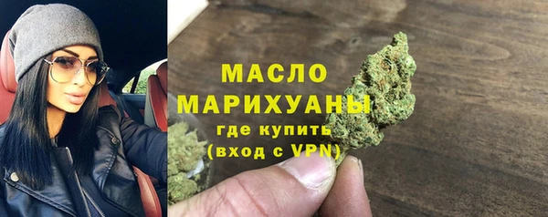 кокаин перу Арсеньев