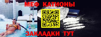 герыч Лесосибирск