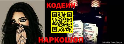 кокаин премиум Кумертау