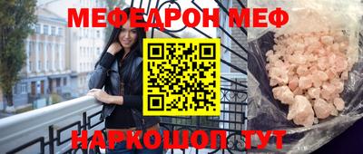наркотики Кулебаки