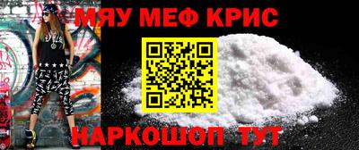 наркотики Кулебаки