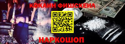 герыч Лесосибирск