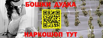 герыч Лесосибирск