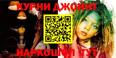 mix Кунгур