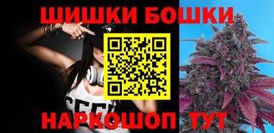 MDMA Ликино-Дулёво