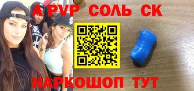 mix Кунгур