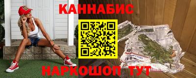 MDMA Ликино-Дулёво