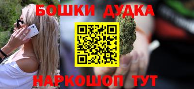 герыч Лесосибирск
