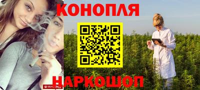 MDMA Ликино-Дулёво
