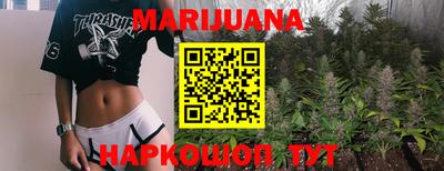 тгк Ливны