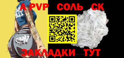 MDMA Ликино-Дулёво