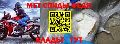 наркотики Кулебаки