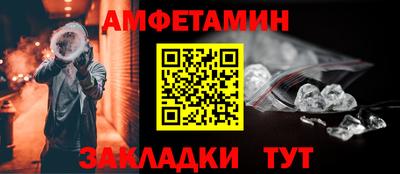 mix Кунгур