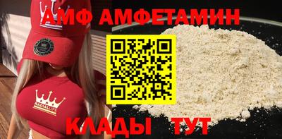 mix Кунгур