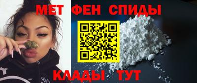 mix Кунгур