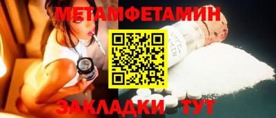 MDMA Ликино-Дулёво
