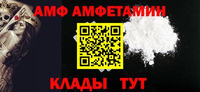 MDMA Ликино-Дулёво