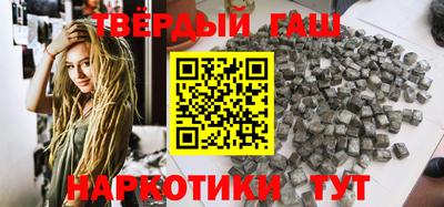тгк Ливны
