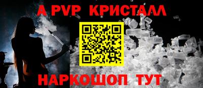 наркотики Кулебаки