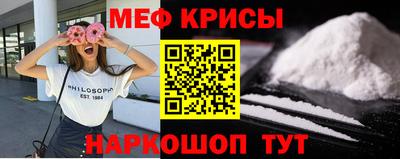 MDMA Ликино-Дулёво