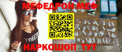герыч Лесосибирск