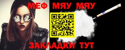 тгк Ливны