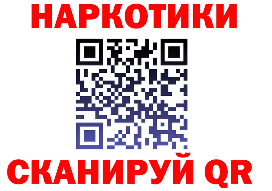 Метадон VHQ ССЫЛКА площадка hydra Качканар